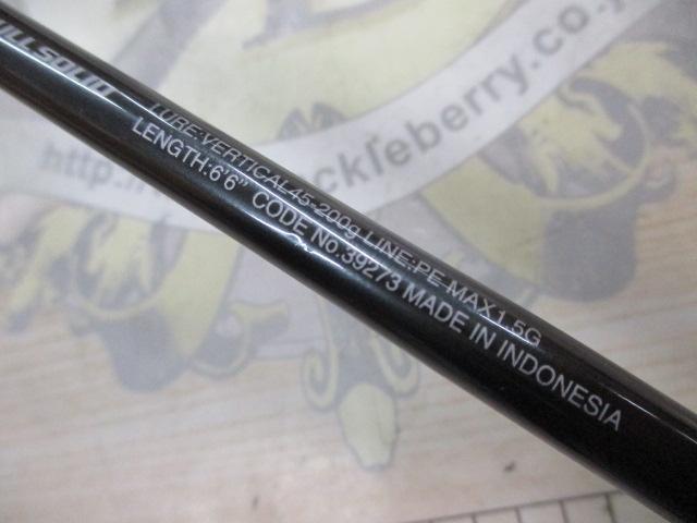 炎月 エクスチューン B66MH-FS/ LEFT 炎月エクスチューン B66MH-FS/LEFT｜＠ベリーネット 日本最大