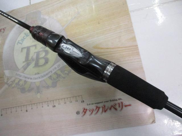 炎月エクスチューン B66MH-FS/RIGHT｜＠ベリーネット 日本最大