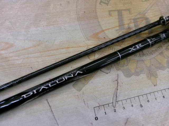 14ディアルーナXR S900ML