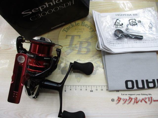 シマノ シマノ/SHIMANO 18 セフィア BB C3000SDH SEPHIA