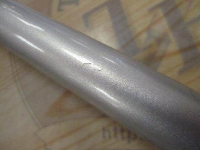 05スピンパワー 405BX-T