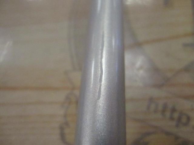 05スピンパワー 405BX-T