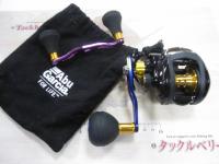 オーシャンフィールド7