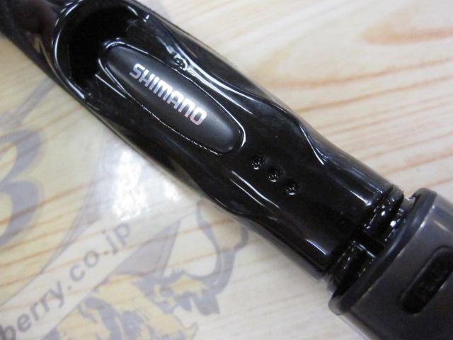 ハードロッカーBB S92MH｜＠ベリーネット 日本最大新品中古釣具