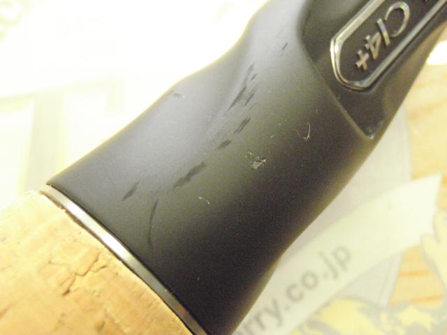 オシアジガーインフィニティ モーティブ B610-3