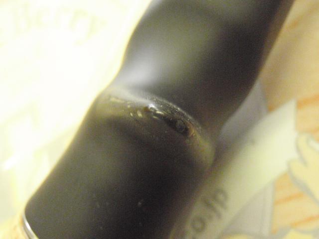 オシアジガーインフィニティ モーティブ B610-3