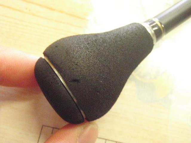 オシアジガーインフィニティ モーティブ B610-3