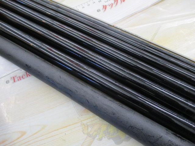 ハイカーボン実戦プレミアムMHH9000