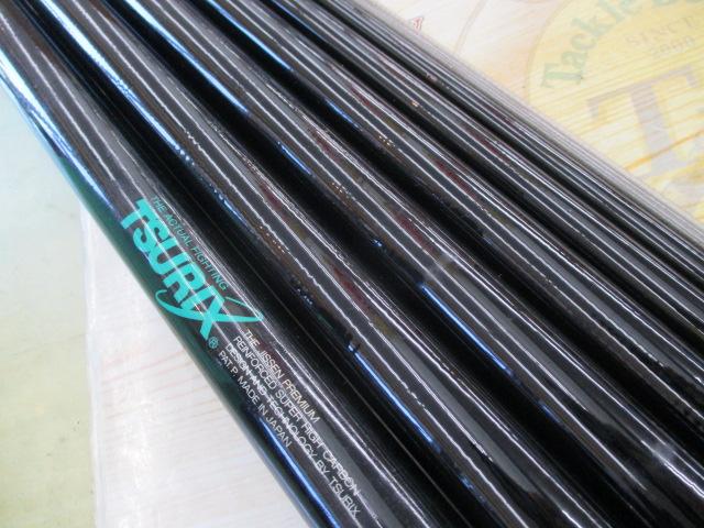 ハイカーボン実戦プレミアムMHH9000