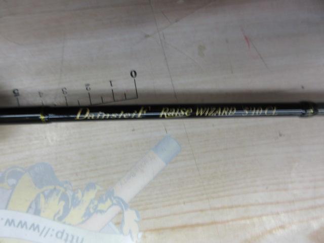 VALKEIN ダーインスレイブ510CL RaiseWizard 美品（ヴァルケイン