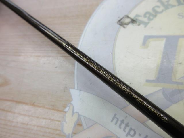 シルバークリーク SC-ST58L