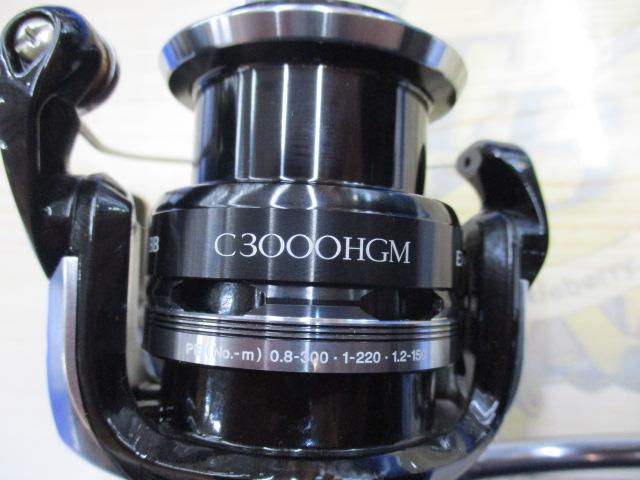14エクスセンスBB C3000HGM｜＠ベリーネット 日本最大新品中古