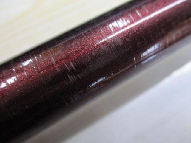 香鱗 H2.5 85-90ZE｜＠ベリーネット 日本最大新品中古釣具WEB