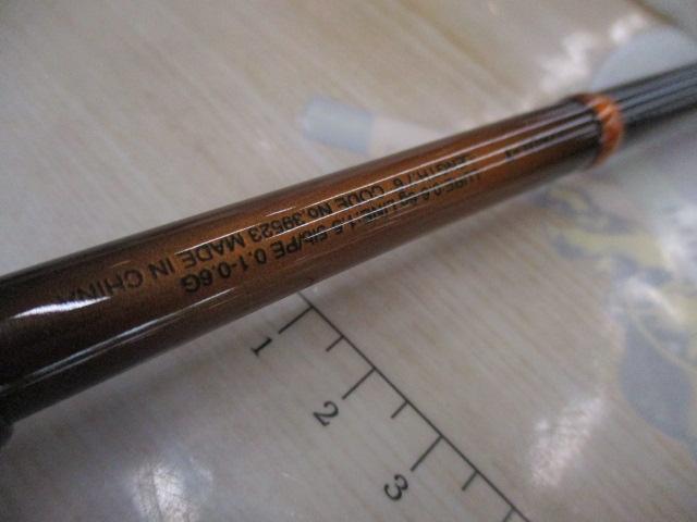 シマノ [90] 23 ソアレ BB S76UL-T : かめや釣具ヤフー店 - 通販