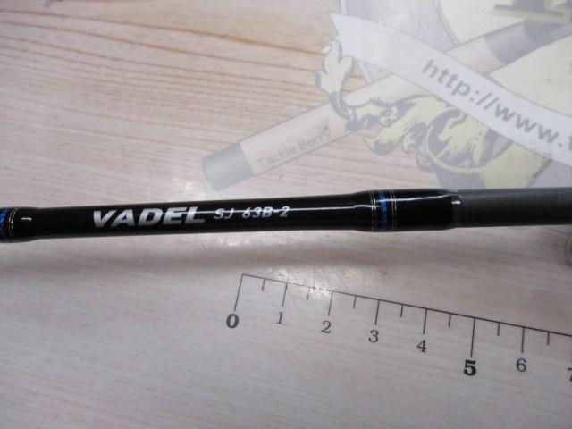 DAIWA - 一度使用のみ　ダイワ　Daiwa VADEL SJ 63B-2 Amazon | ダイワ(DAIWA) VADEL(ヴァデル) SJ 63B-1 | ダイワ