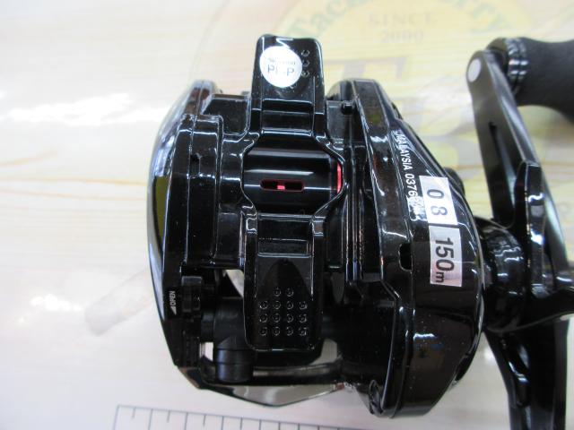17炎月BB 100HG｜＠ベリーネット 日本最大新品中古釣具WEBショップ