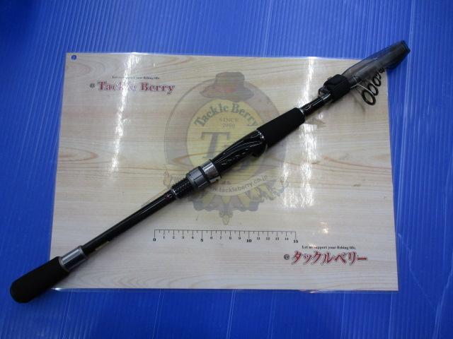 クロスビート SW 746TUL – フィッシングマックス WEBSHOP