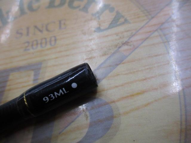 モアザン AGS93ML｜＠ベリーネット 日本最大新品中古釣具WEBショップ