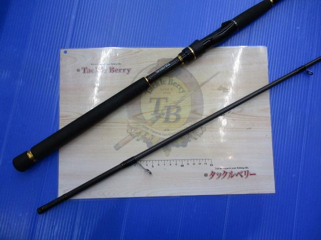 ラテオ 106M・Q｜＠ベリーネット 日本最大新品中古釣具WEBショップ