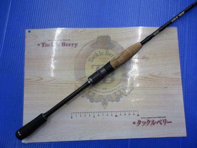 ワイルドサイド WSS69L+｜＠ベリーネット 日本最大新品中古釣具