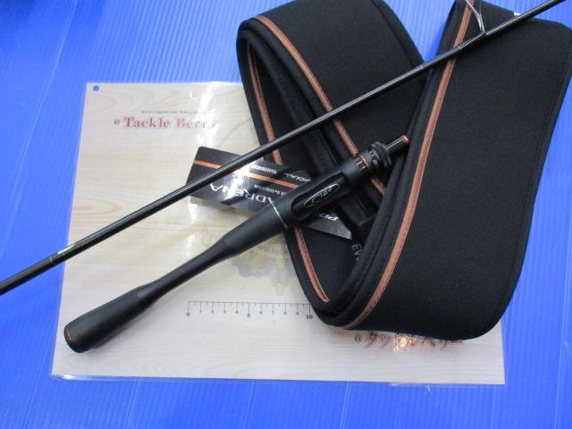 24ポイズンアドレナ 266L｜＠ベリーネット 日本最大新品中古釣具