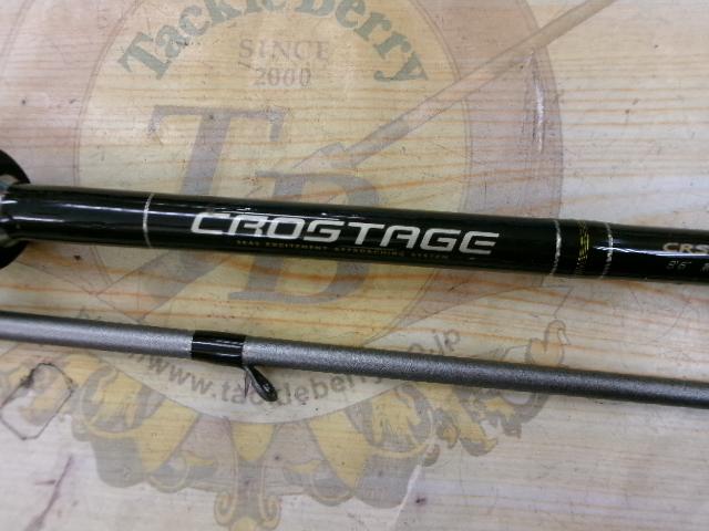 ○未使用・現行モデル○【メジャークラフト】クロステージ CRX