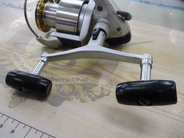 BB-Xテクニウム 3000DH