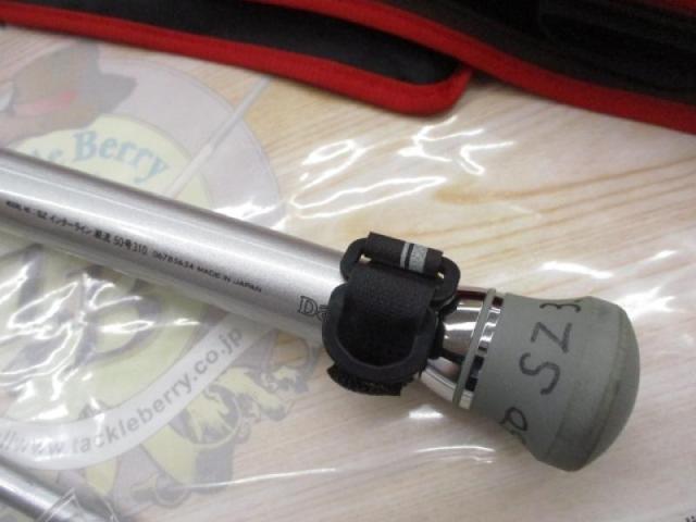 ダイワ潮流T50-310 ダイワ潮流T50-310 SZIL潮流 50-310｜＠ベリーネット 日本最大