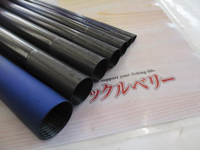 ダイワ　銀影　エア　メタルチューン　90・E　鮎竿 DAIWA（釣り） ダイワ 鮎竿 銀影エア T 90・E : つり具の銭屋