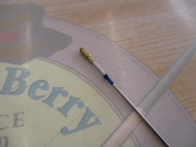 銀影エア メタルチューン 90・E