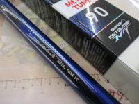 銀影エア メタルチューン 90・E