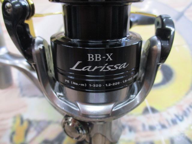 16BB-Xデスピナ 2500DHG