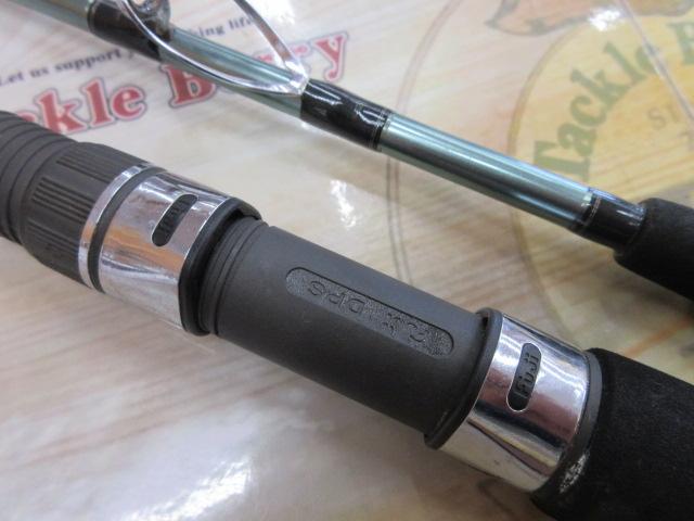 リーディング-X ゴウイン 265M｜＠ベリーネット 日本最大新品