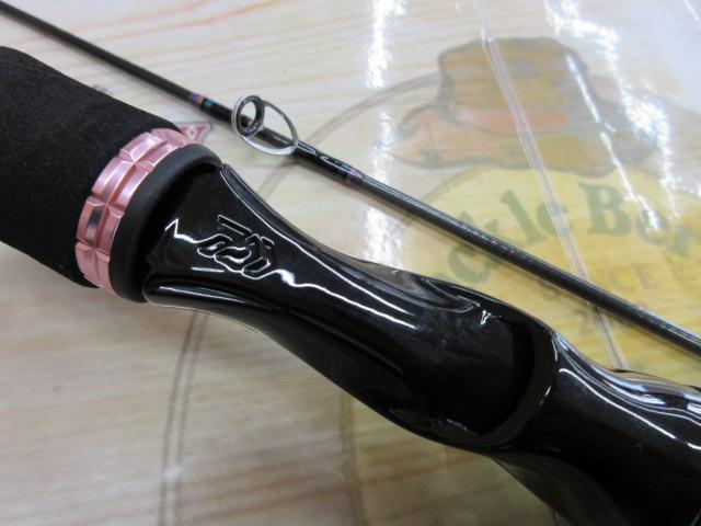 紅牙X 69MB-S｜＠ベリーネット 日本最大新品中古釣具WEBショップ