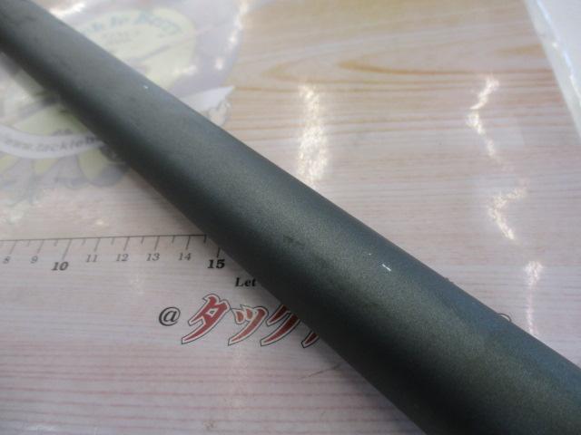 送料無料 ギフト HZ峰風 中硬硬100M｜＠ベリーネット 日本最大新品中古釣具WEB アユ竿