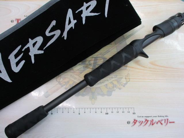 ベルサート VERC-66XH BB