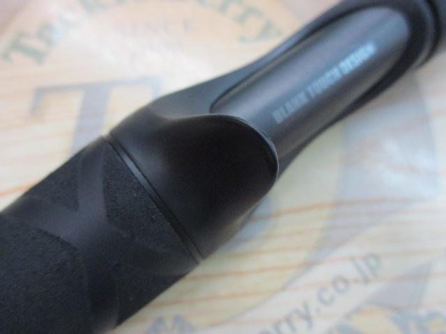 ベルサート VERC-66XH BB