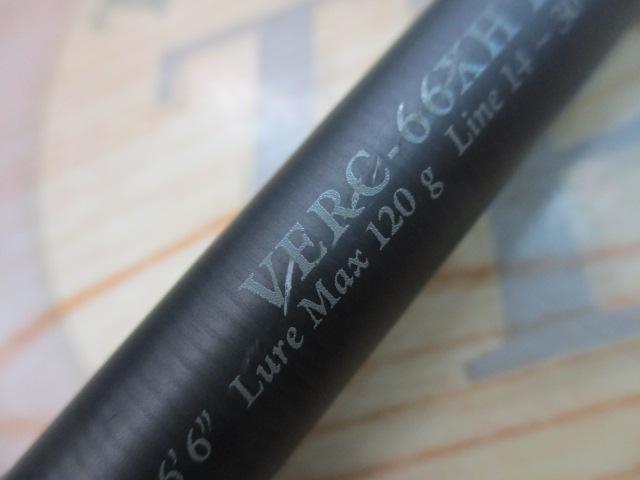 ベルサート VERC-66XH BB