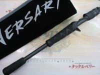 ベルサート VERC-66XH BB