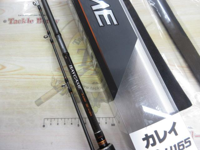 つり具の上州屋 - あなたのフィッシング＆アウトドアライフを