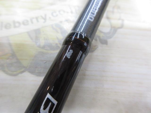 22ベイゲームカレイ 82 H165