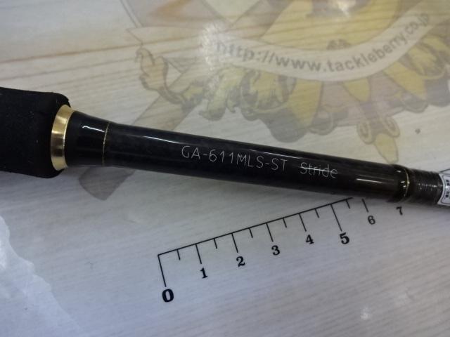 レイドジャパン グラディエーター アンチ ストライド GA-611MLS
