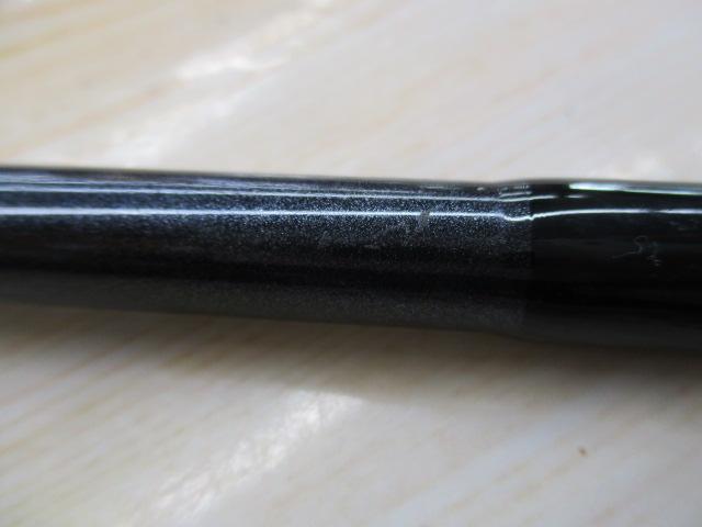 シーバスハンター 100ML