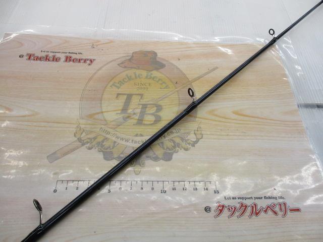 シーバスハンター 100ML