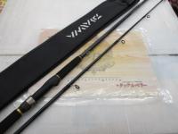 シーバスハンター 100ML