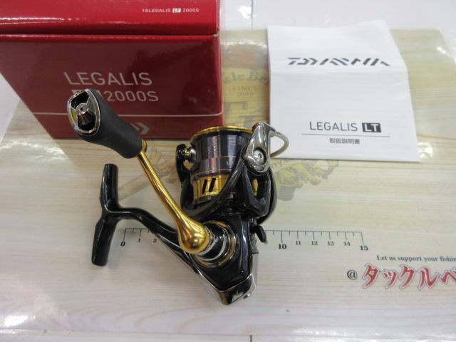 18レガリス LT2000S｜＠ベリーネット 日本最大新品中古釣具WEB