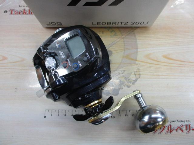 LEOBRITZ 300J 電動リール 中古　動作確認済 15レオブリッツ 300J｜＠ベリーネット 日本最大新品中古釣具WEB