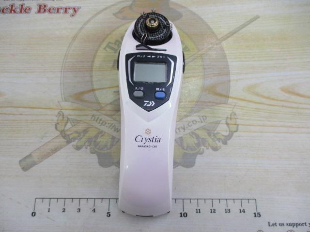 ホワイト ダイワ(DAIWA) クリスティア ワカサギ タックルボックス ケース 速攻 ホワイト