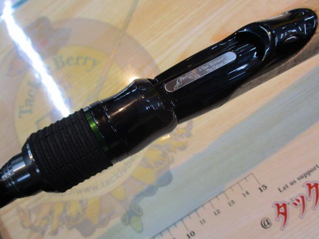 ロードランナーヴォイスジャングル 680JMHS ジャングルスピン