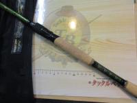 ロードランナーヴォイスジャングル 680JMHS ジャングルスピン